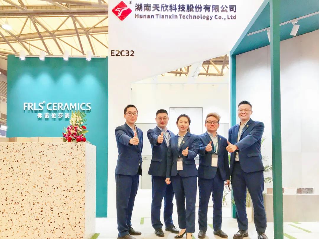 湖南天欣科技股份有限公司,岳陽(yáng)大理石,全拋釉,彩晶磚,超平釉,金剛釉,啞光磚生產(chǎn)銷(xiāo)售 湖南天欣科技股份有限公司,岳陽(yáng)大理石,全拋釉,彩晶磚,超平釉,金剛釉,啞光磚生產(chǎn)銷(xiāo)售