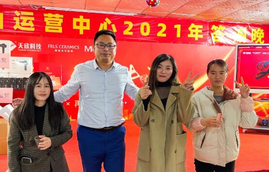 MO水磨石瓷磚,景觀厚磚,FRLS MO水磨石瓷磚,景觀厚磚,FRLS