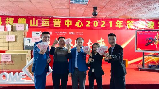 MO水磨石瓷磚,景觀厚磚,FRLS MO水磨石瓷磚,景觀厚磚,FRLS