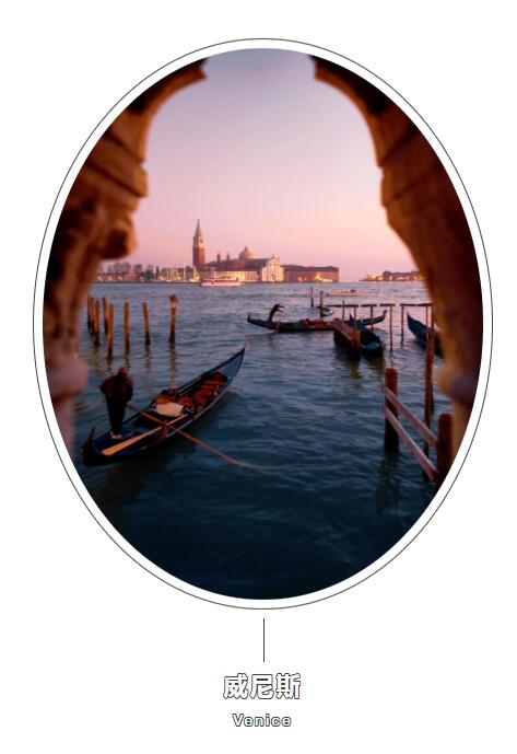 MO水磨石瓷磚，景觀厚磚,FRLS